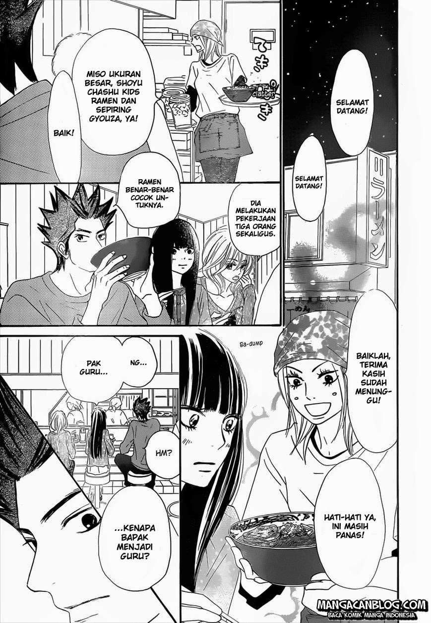 Kimi ni Todoke chapter 79